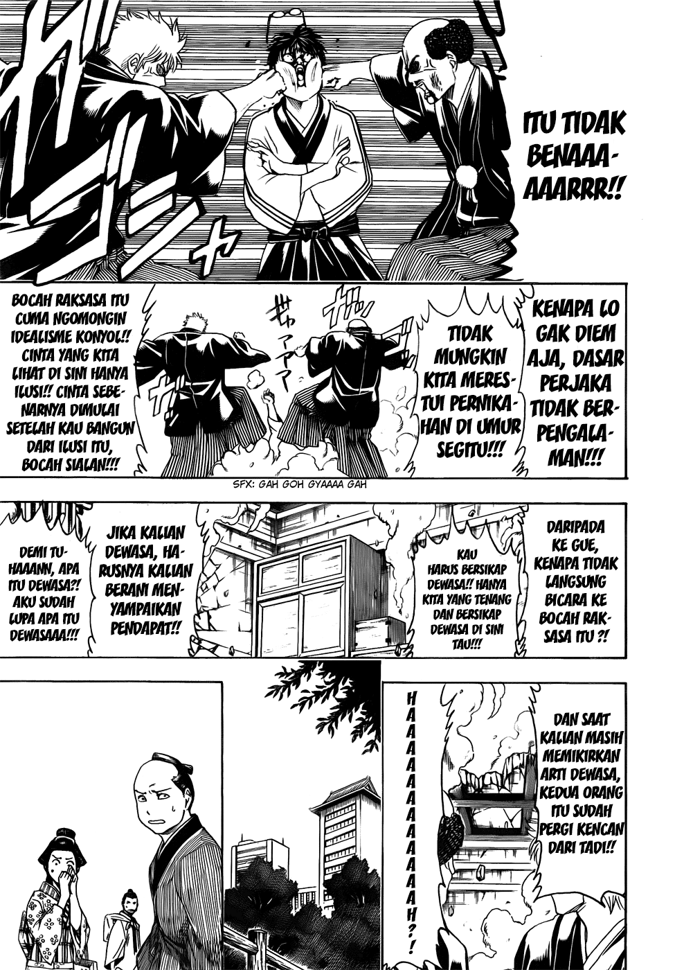 gintama - Chapter: 421