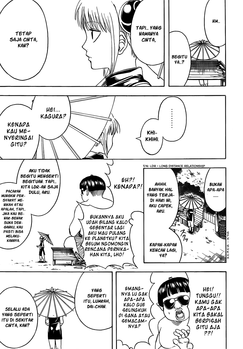 gintama - Chapter: 421