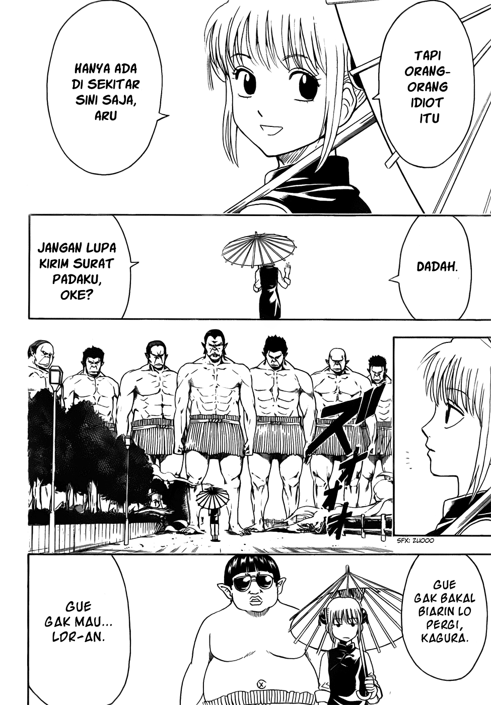 gintama - Chapter: 421