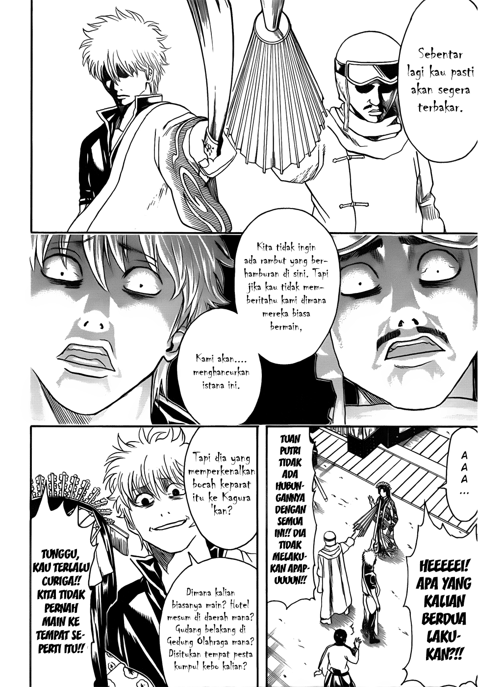 gintama - Chapter: 421