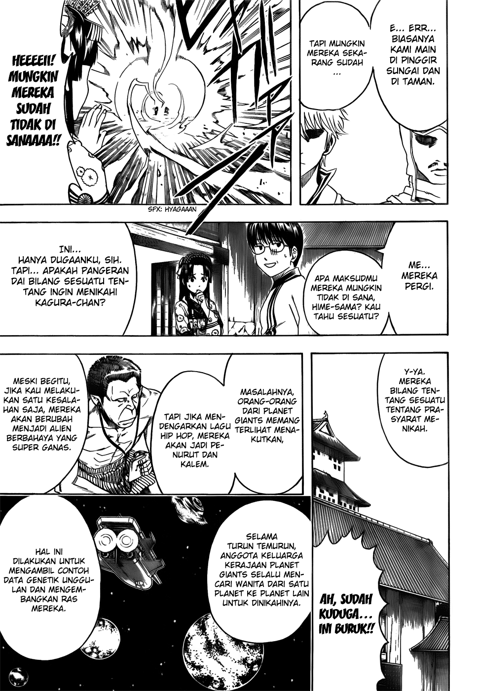 gintama - Chapter: 421