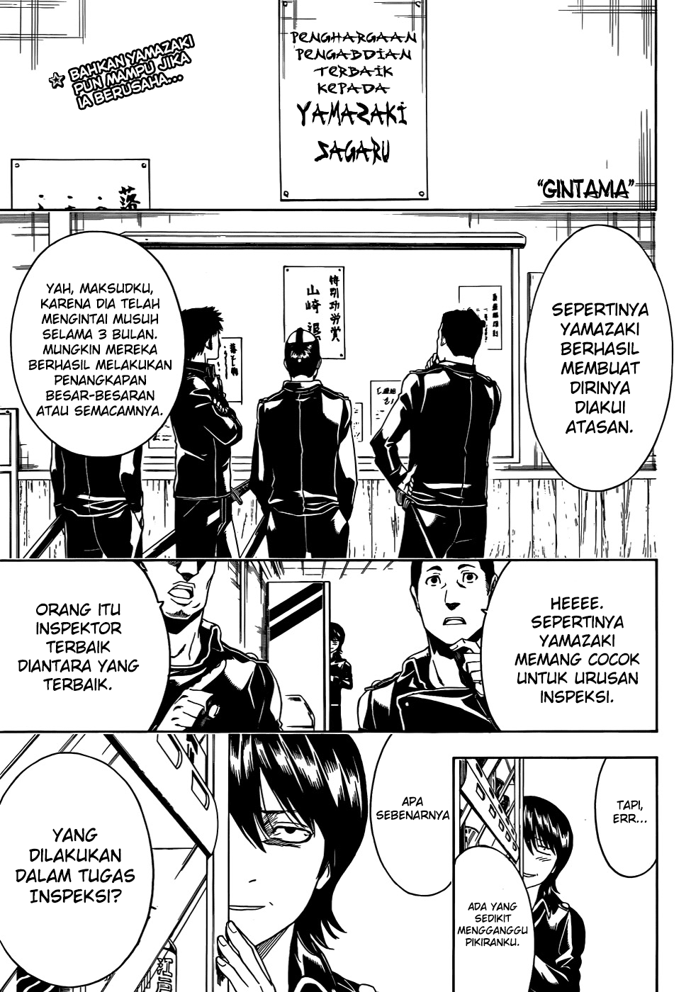 gintama - Chapter: 423