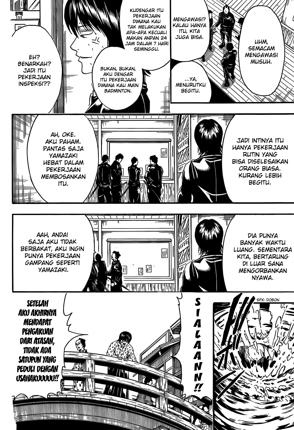 gintama - Chapter: 423