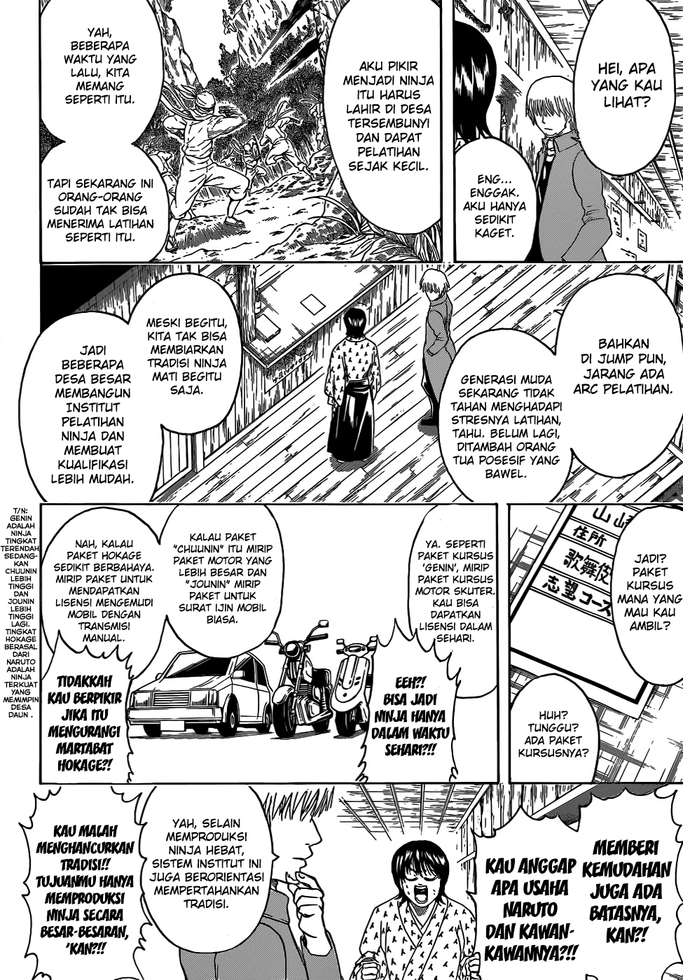 gintama - Chapter: 423