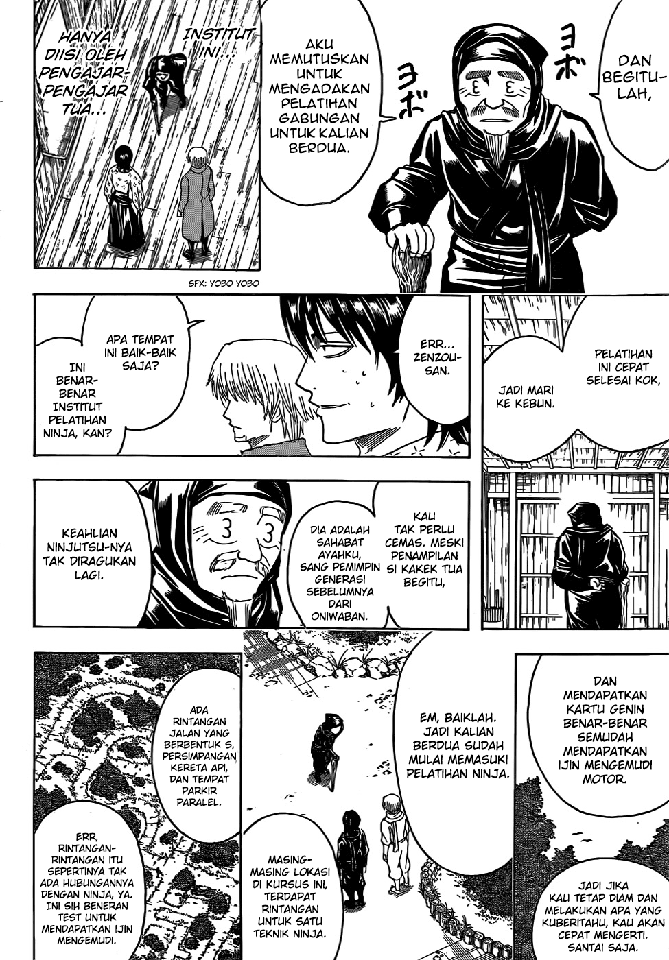 gintama - Chapter: 423