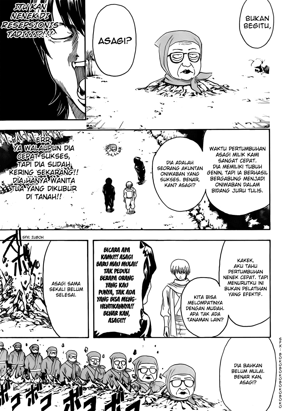 gintama - Chapter: 423