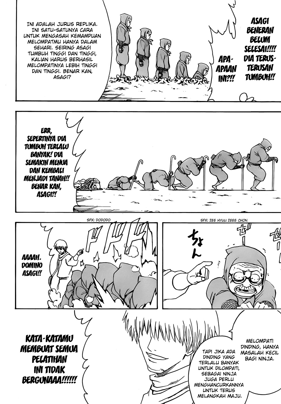 gintama - Chapter: 423