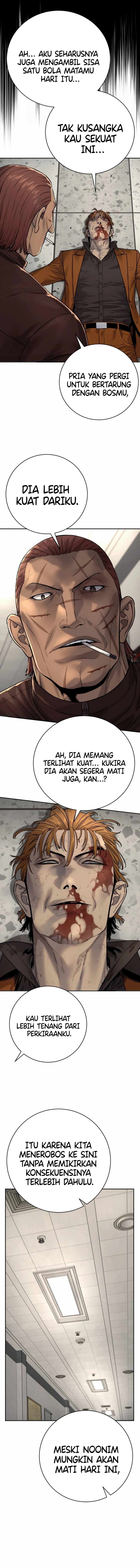 return-of-the-bloodthirsty-police - Chapter: 82