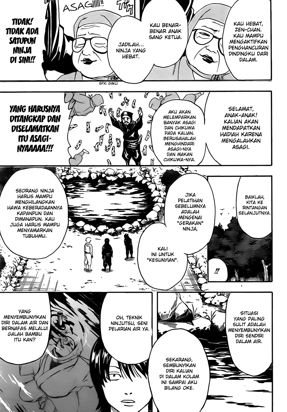 gintama - Chapter: 423