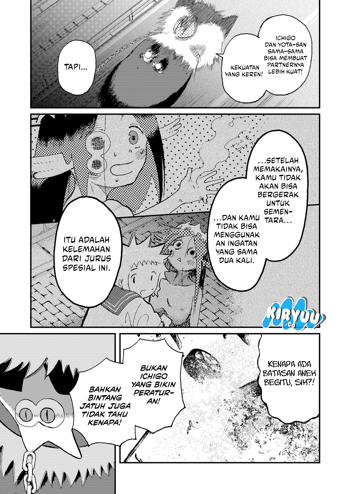 stellar-friend - Chapter: 11