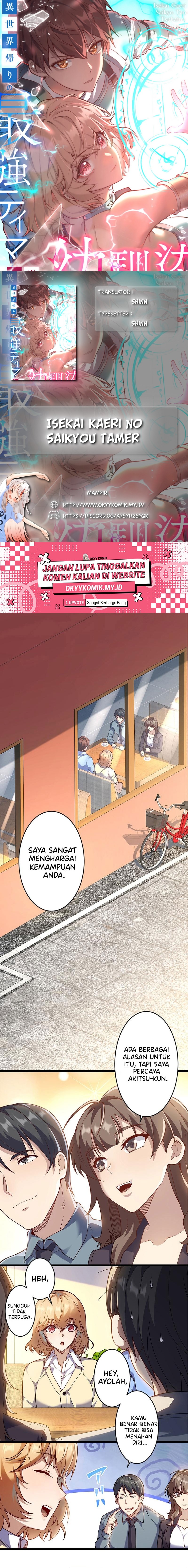 isekai-kaeri-no-saikyou-tamer-tsukai-ma-wa-osananajimi - Chapter: 19