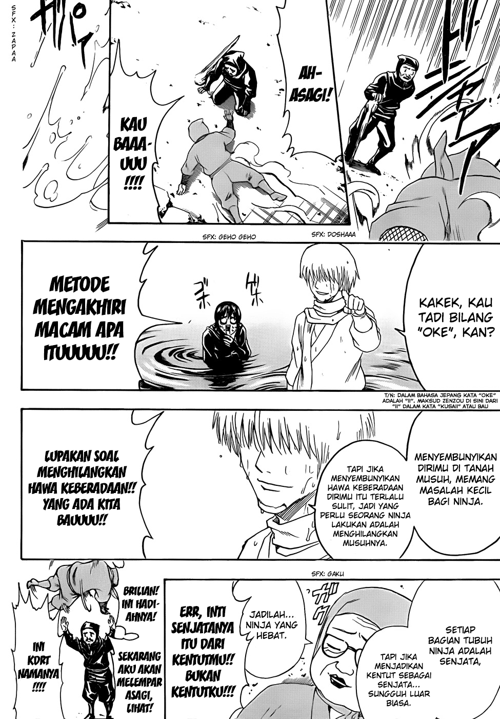 gintama - Chapter: 423