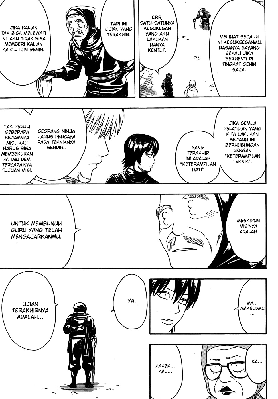 gintama - Chapter: 423