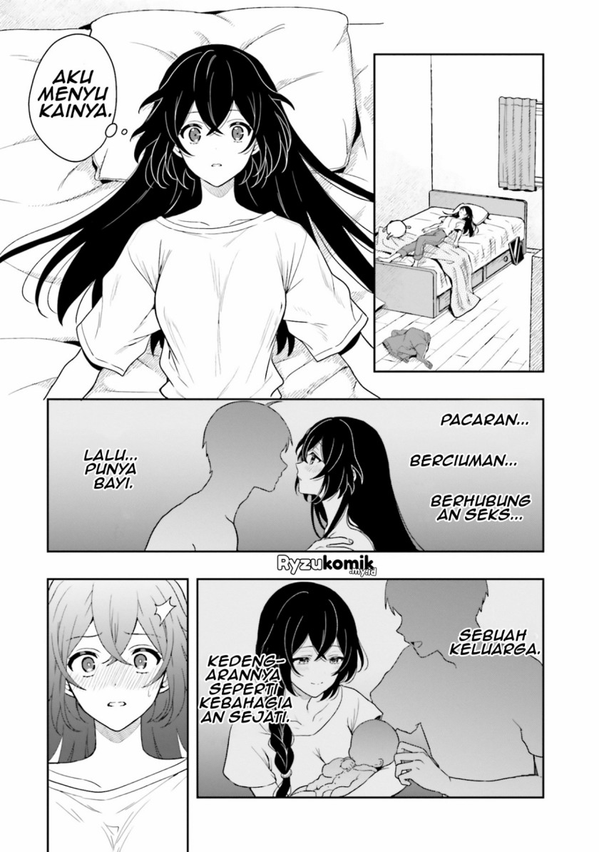 takachiho-honoka-senpai-ga-sukide-sukide-iroiro-gamandekinai - Chapter: 12
