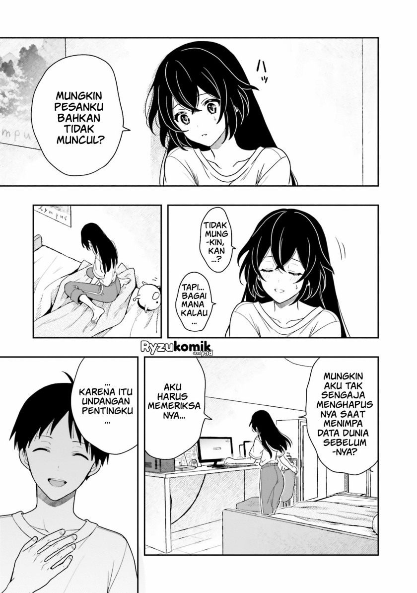takachiho-honoka-senpai-ga-sukide-sukide-iroiro-gamandekinai - Chapter: 12