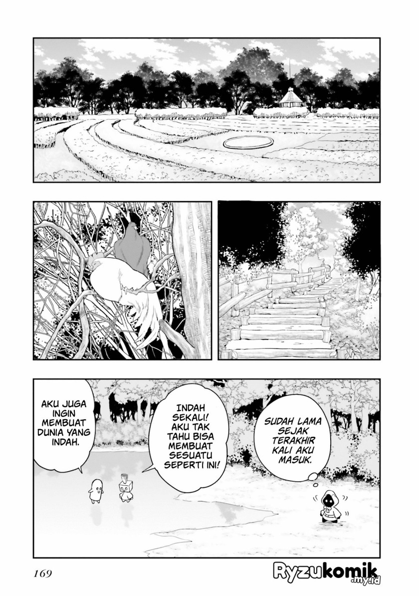 takachiho-honoka-senpai-ga-sukide-sukide-iroiro-gamandekinai - Chapter: 12