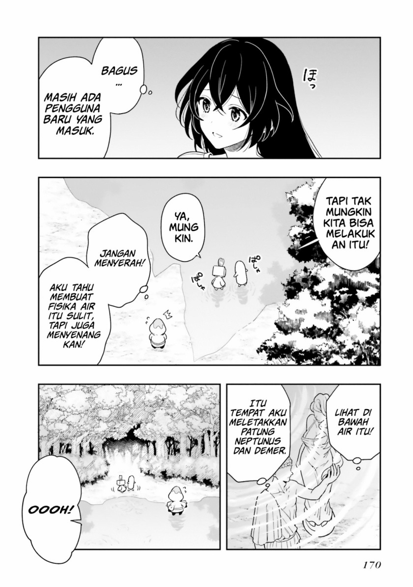 takachiho-honoka-senpai-ga-sukide-sukide-iroiro-gamandekinai - Chapter: 12