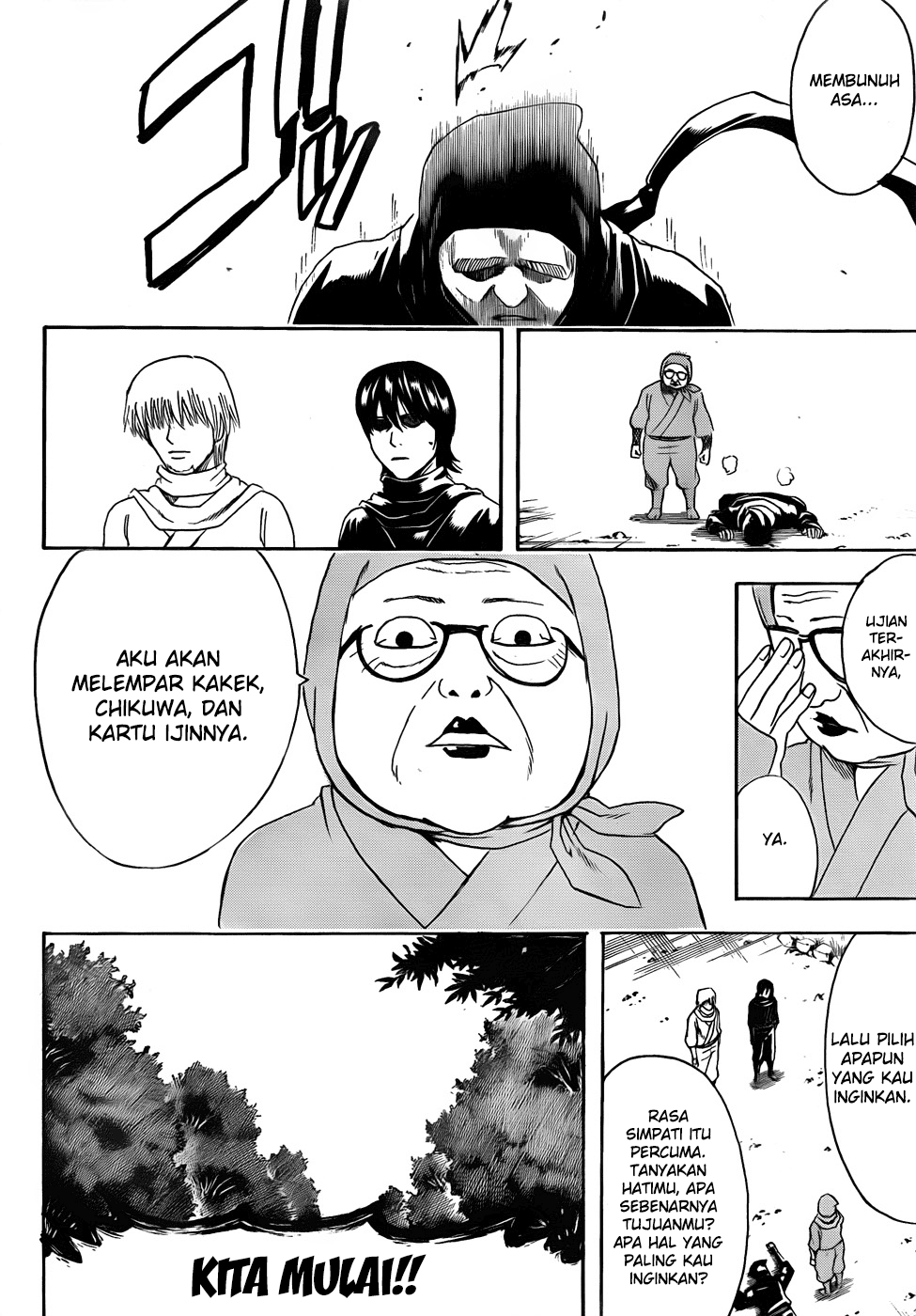 gintama - Chapter: 423