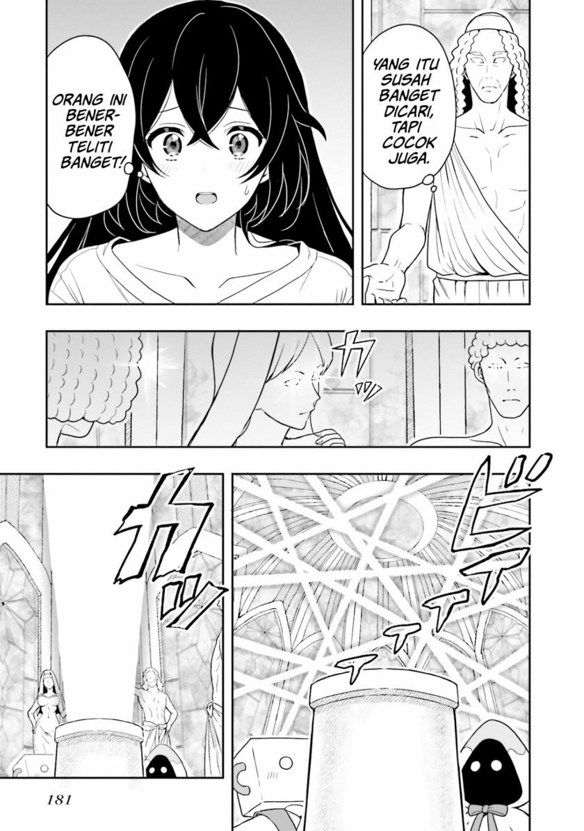 takachiho-honoka-senpai-ga-sukide-sukide-iroiro-gamandekinai - Chapter: 12