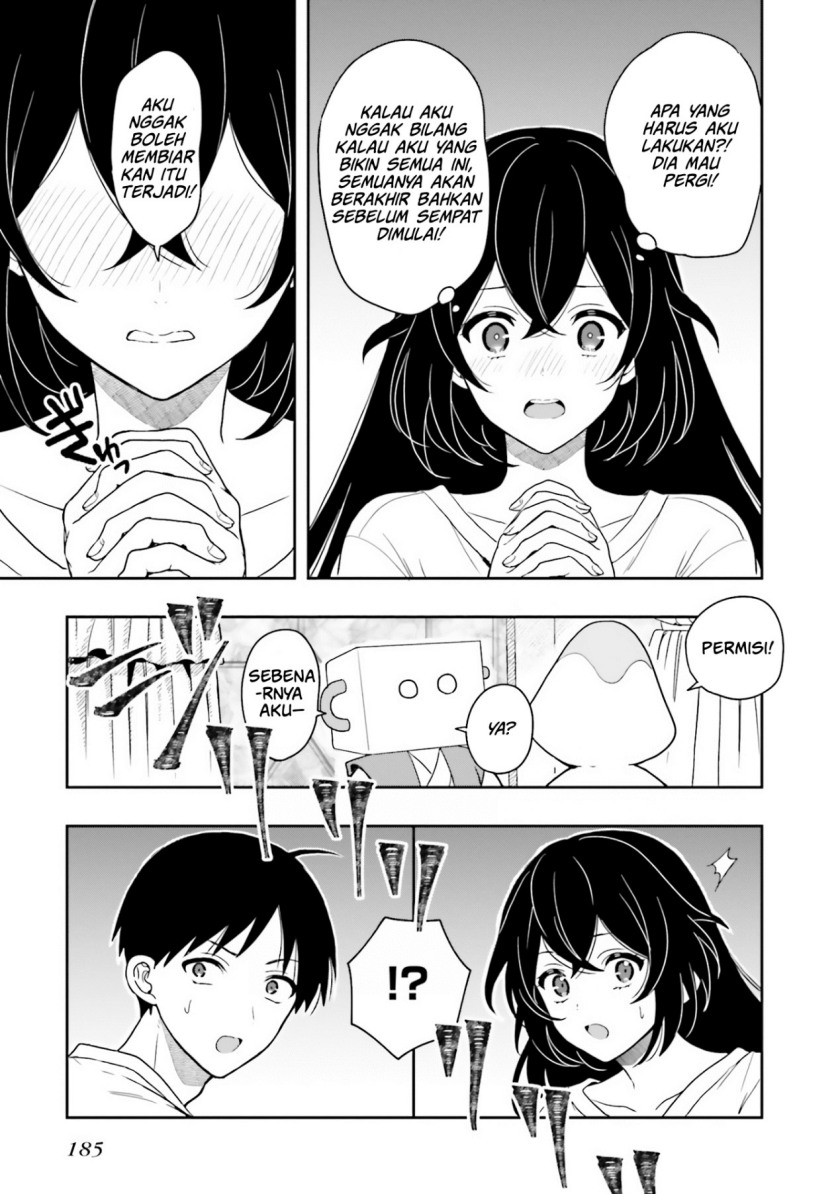 takachiho-honoka-senpai-ga-sukide-sukide-iroiro-gamandekinai - Chapter: 12