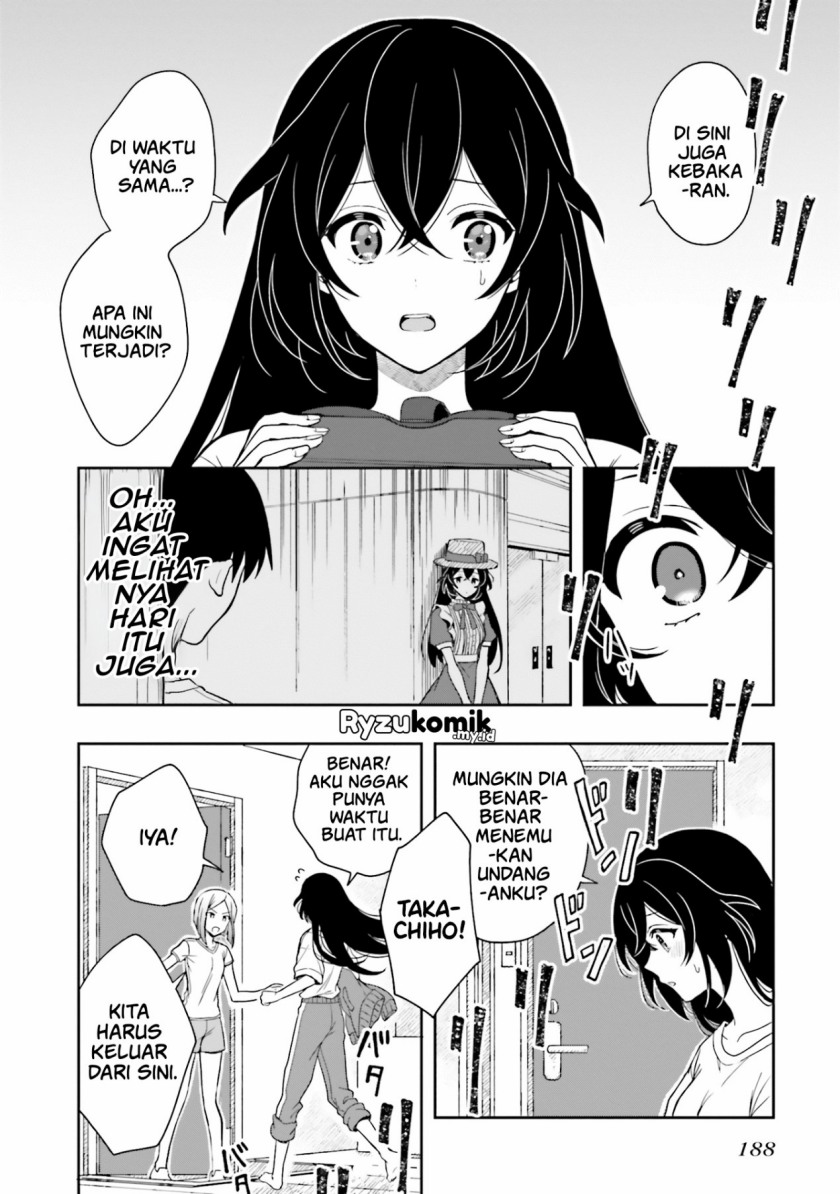takachiho-honoka-senpai-ga-sukide-sukide-iroiro-gamandekinai - Chapter: 12