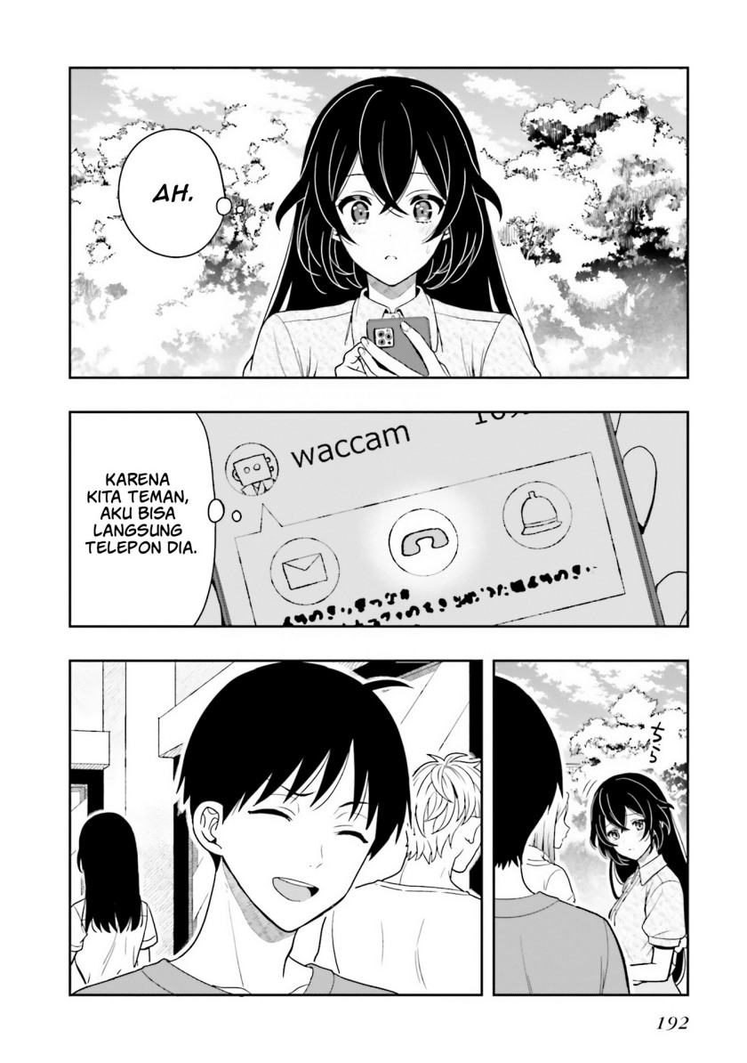 takachiho-honoka-senpai-ga-sukide-sukide-iroiro-gamandekinai - Chapter: 12