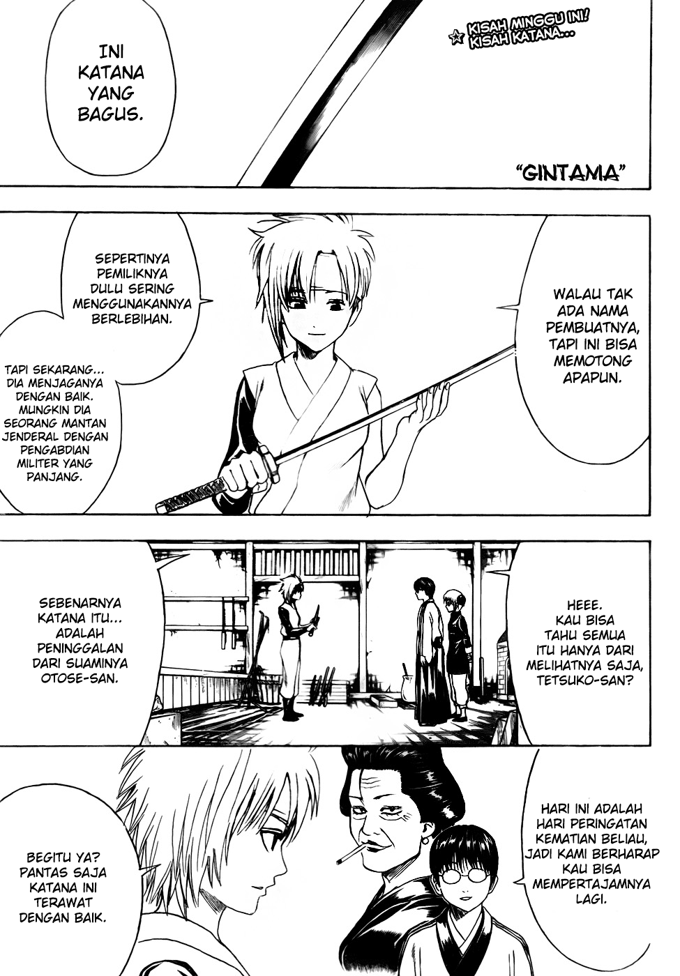 gintama - Chapter: 424