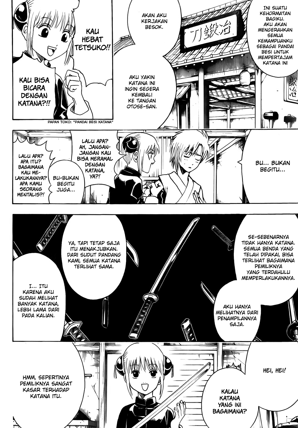 gintama - Chapter: 424