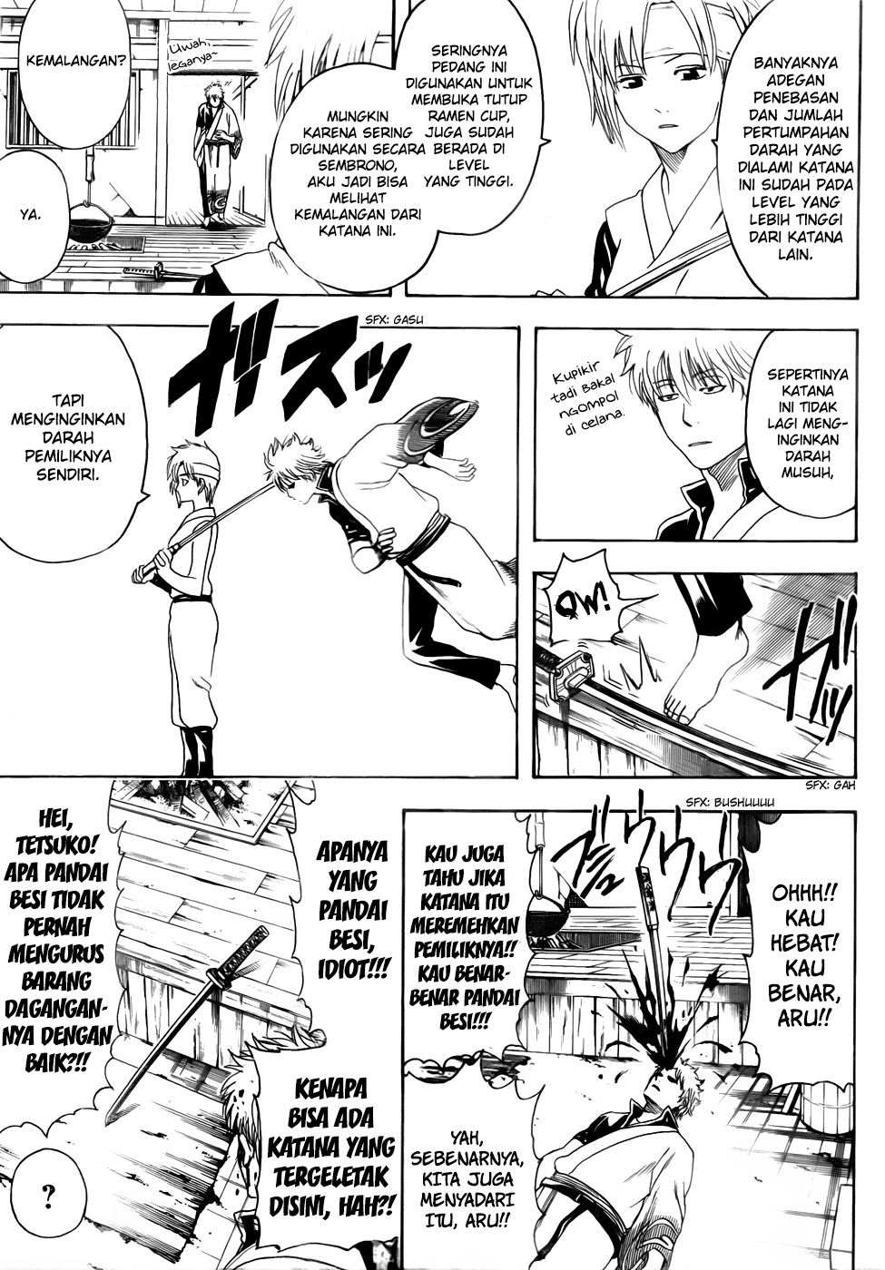 gintama - Chapter: 424