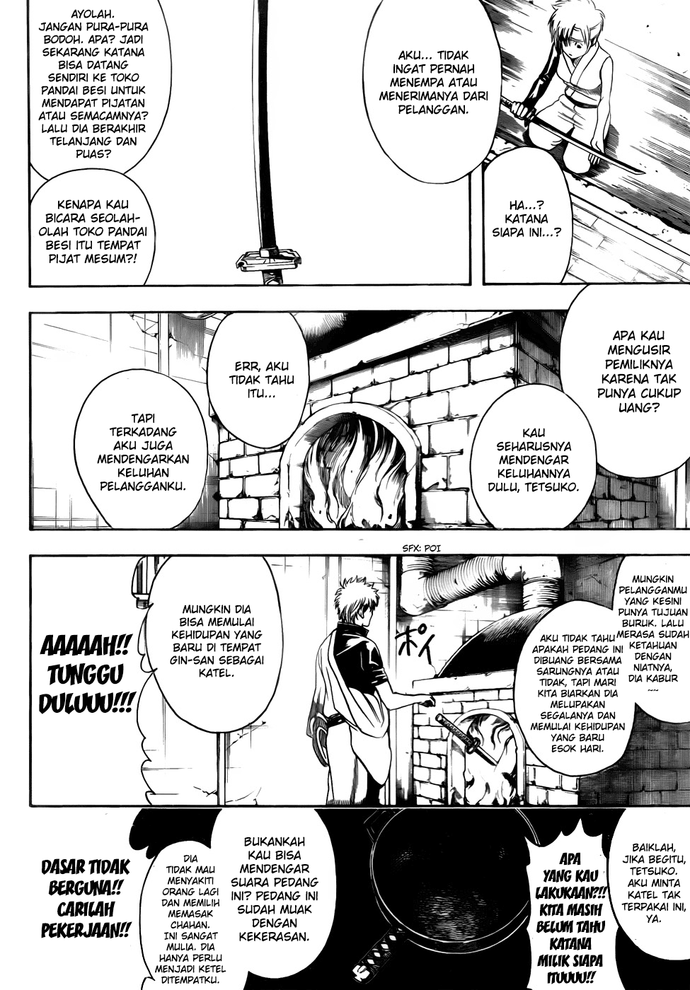 gintama - Chapter: 424