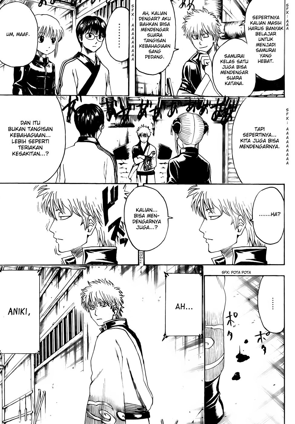 gintama - Chapter: 424