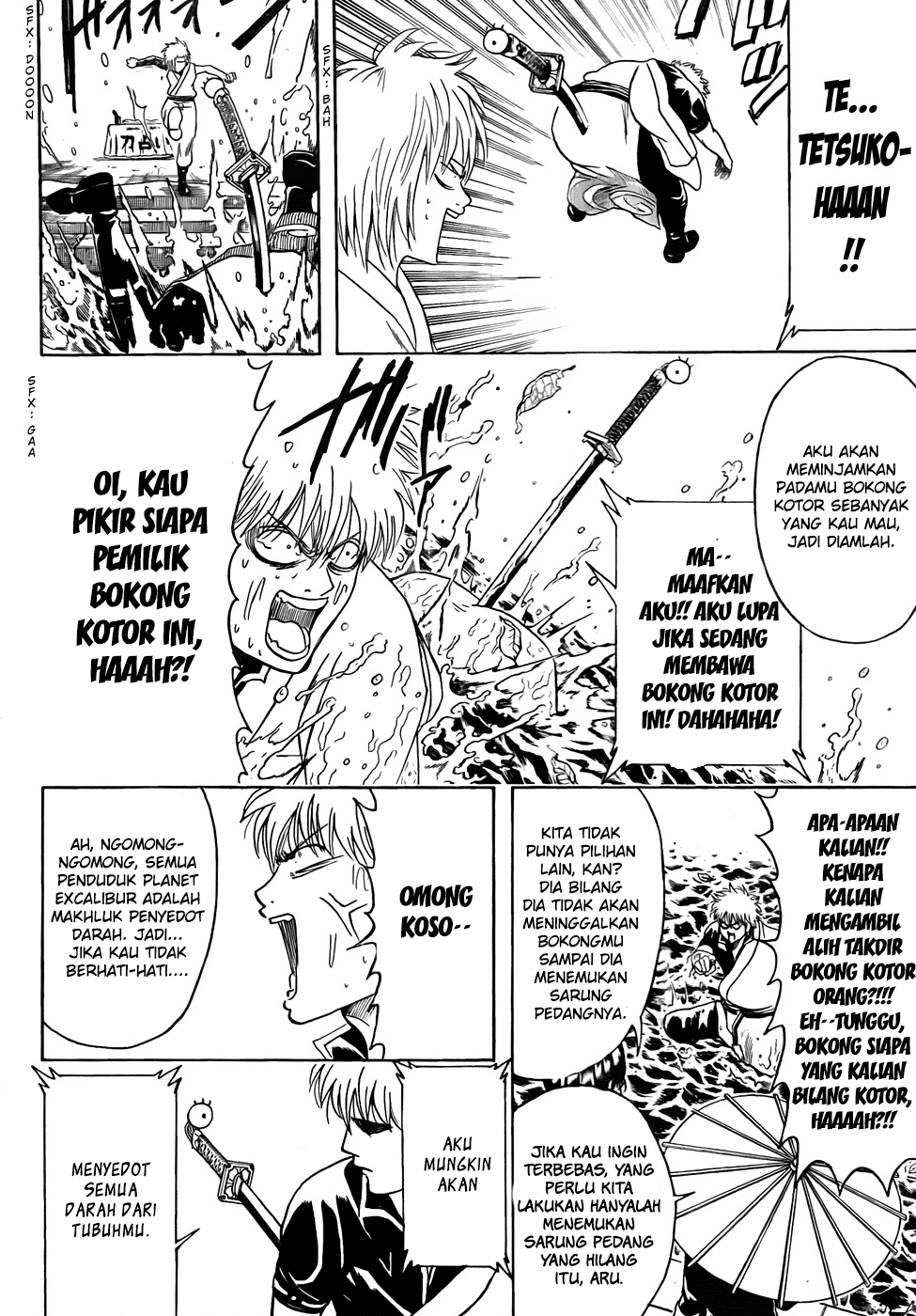 gintama - Chapter: 424