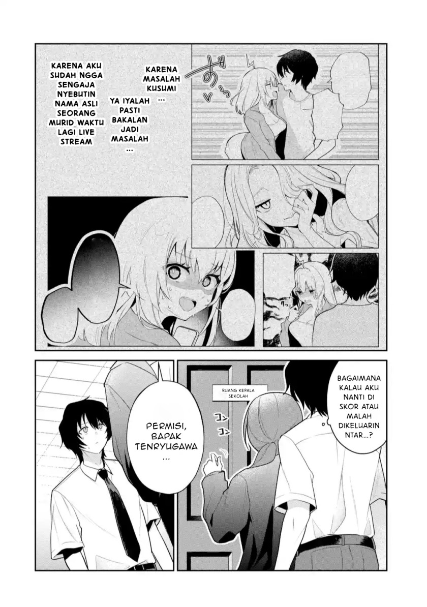 yuumei-vtuber-no-ani-dakedo-nazeka-ore-ga-yuumei-ni-natteita - Chapter: 11