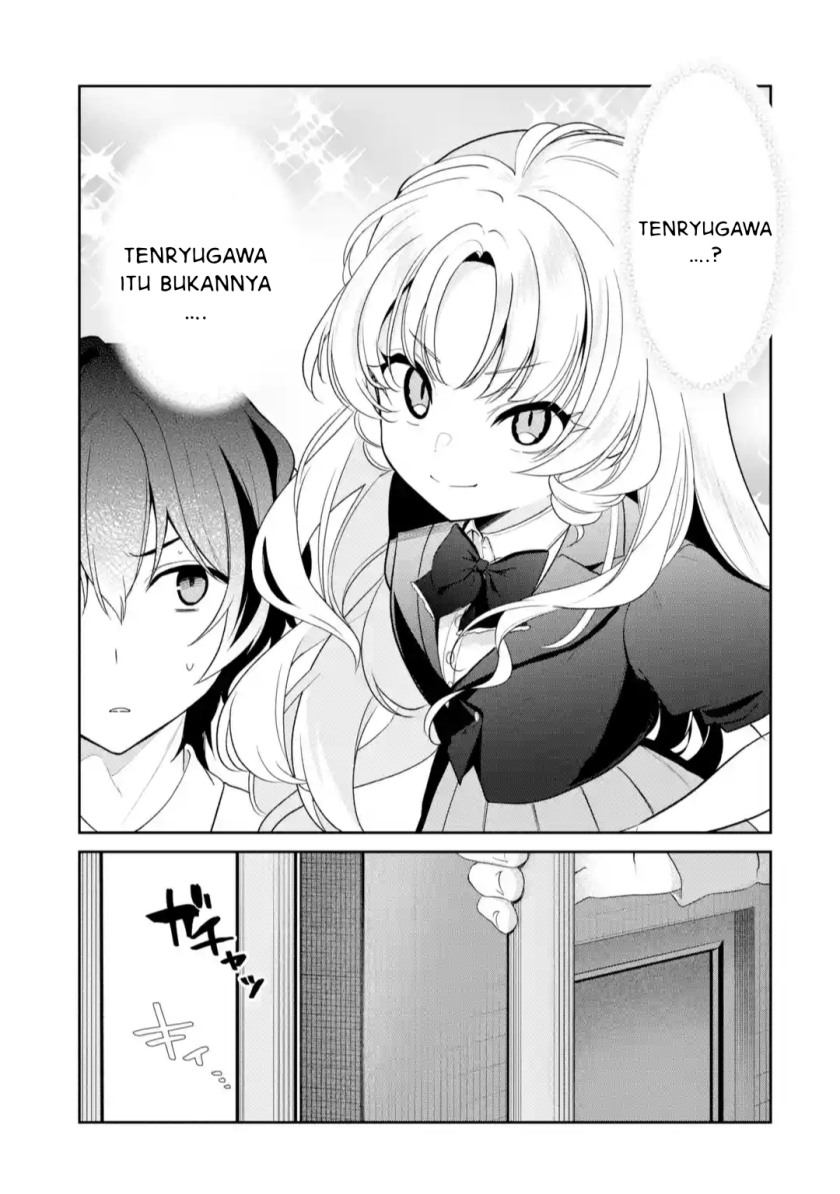 yuumei-vtuber-no-ani-dakedo-nazeka-ore-ga-yuumei-ni-natteita - Chapter: 11
