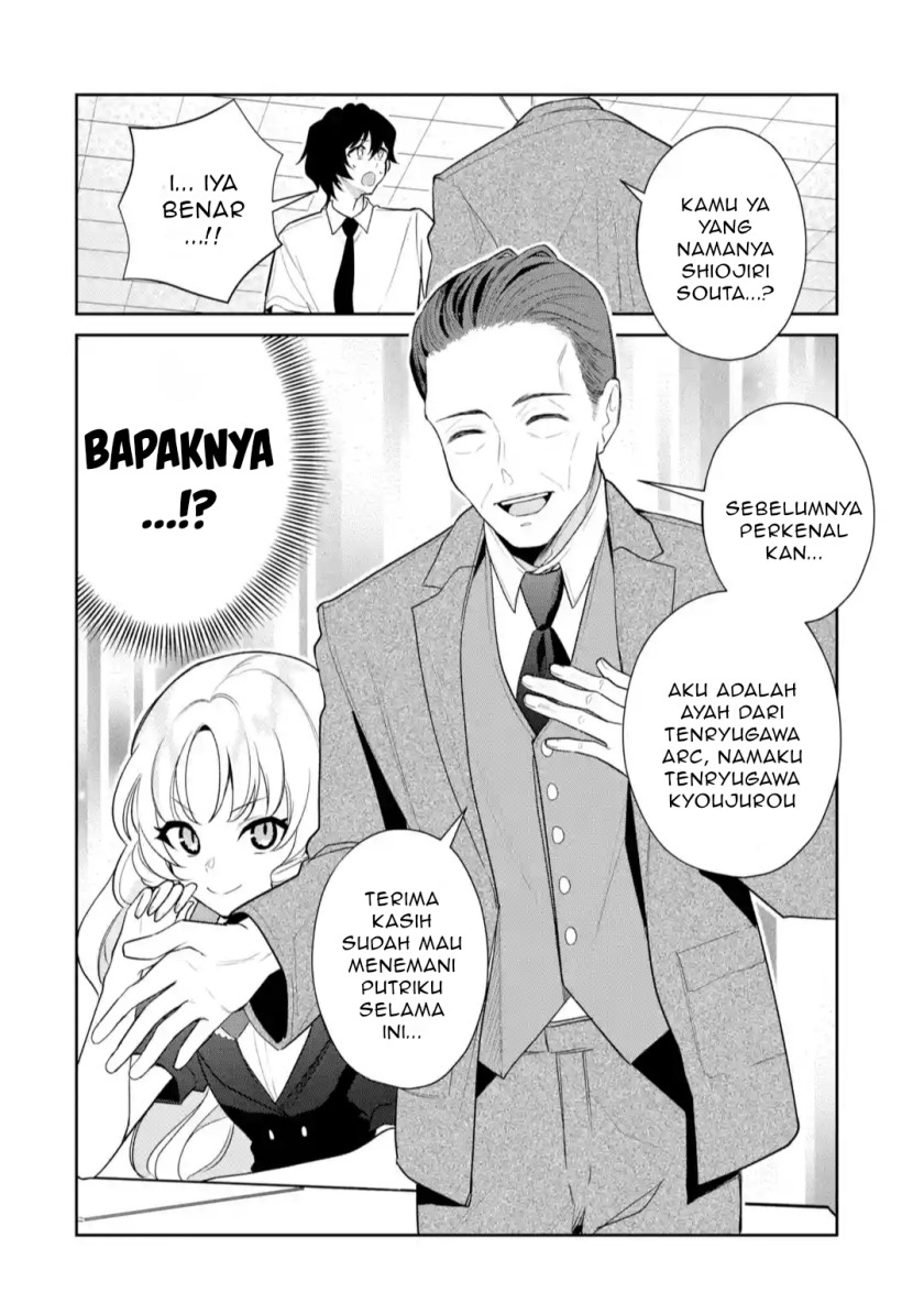 yuumei-vtuber-no-ani-dakedo-nazeka-ore-ga-yuumei-ni-natteita - Chapter: 11