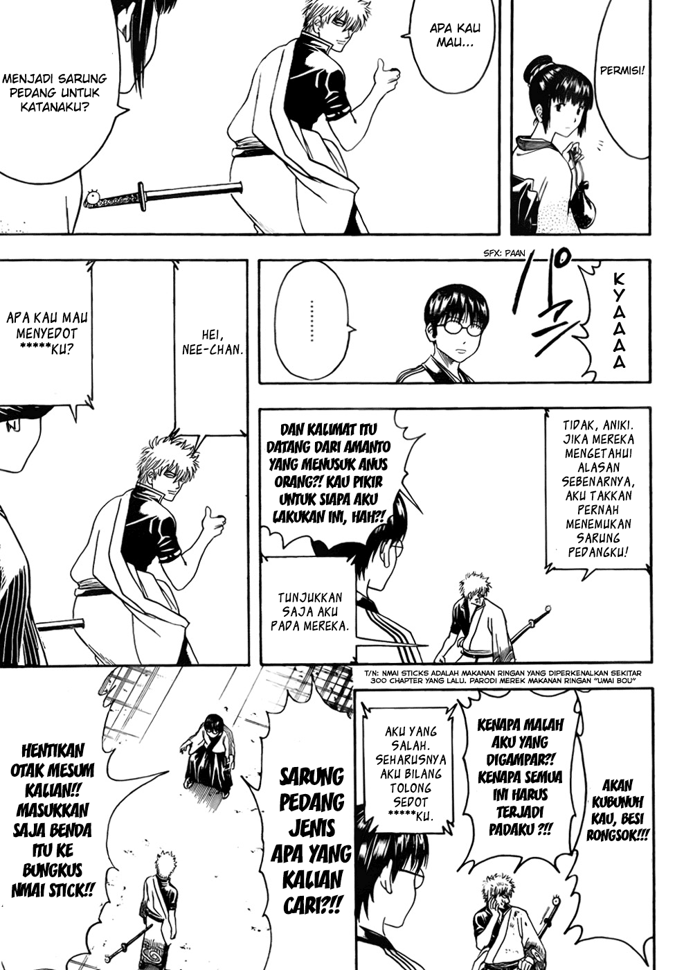 gintama - Chapter: 424