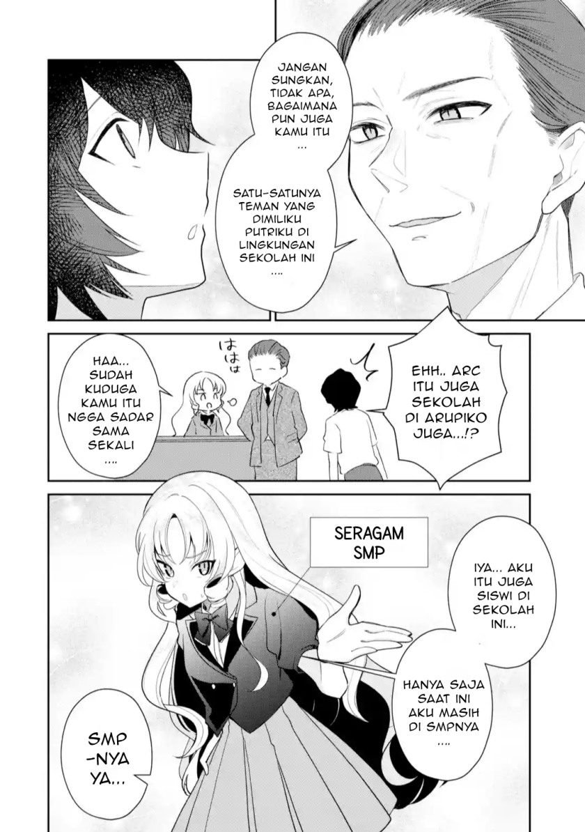 yuumei-vtuber-no-ani-dakedo-nazeka-ore-ga-yuumei-ni-natteita - Chapter: 11