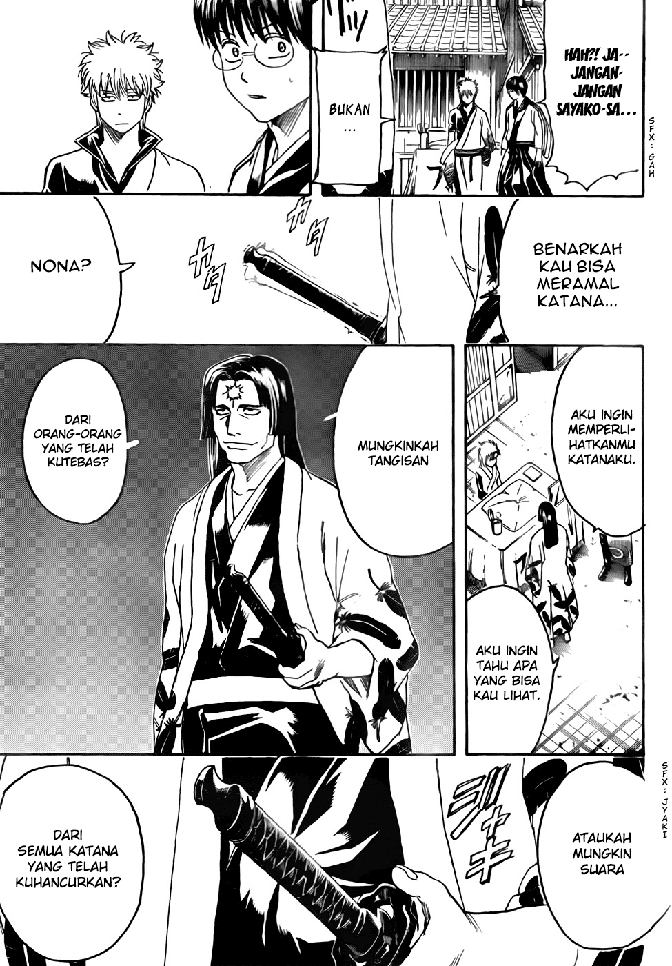 gintama - Chapter: 424