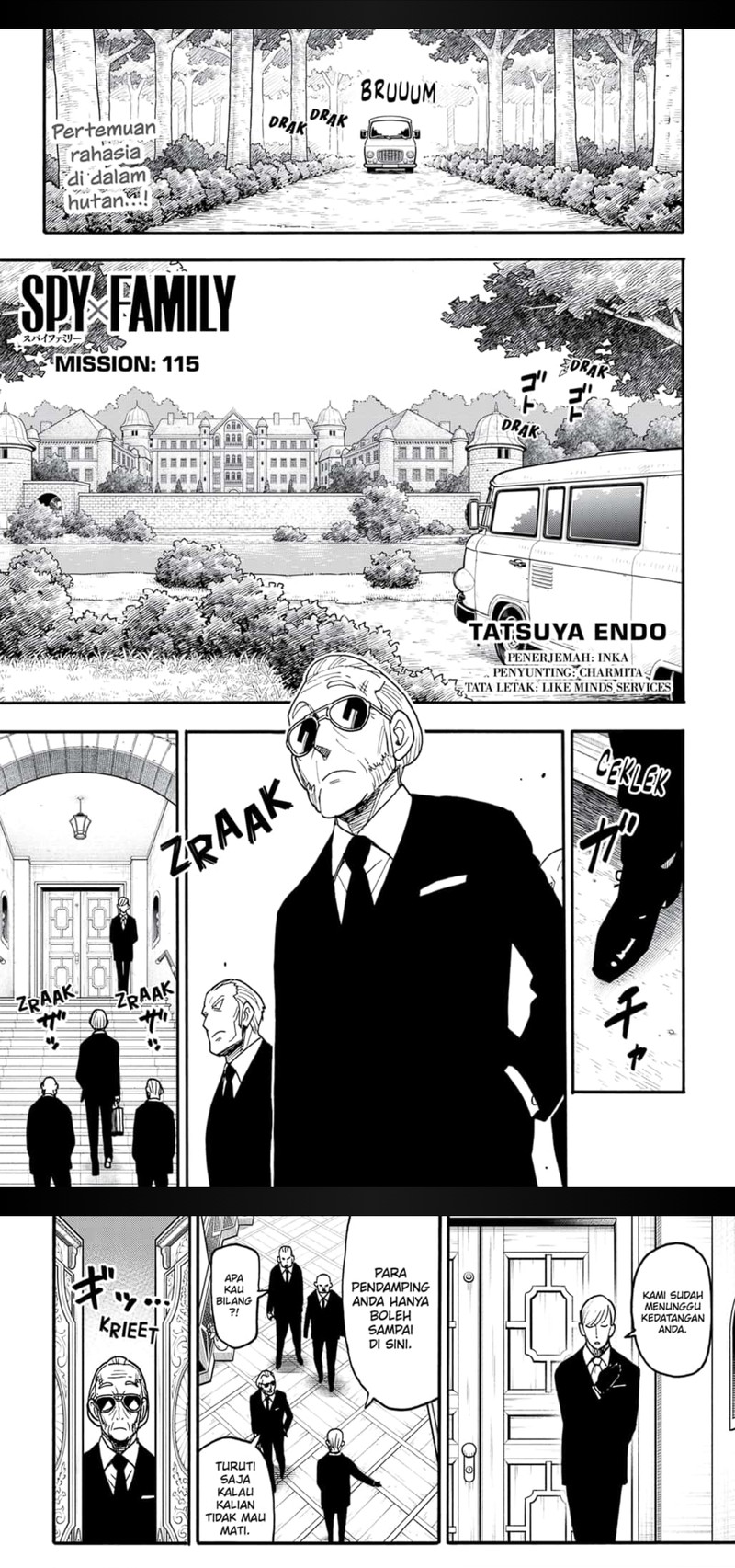 spy-x-family - Chapter: 115