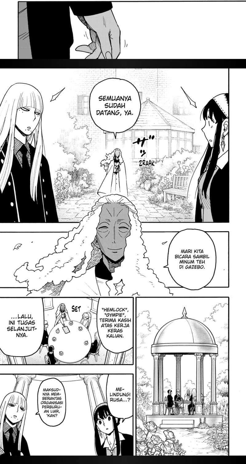 spy-x-family - Chapter: 115