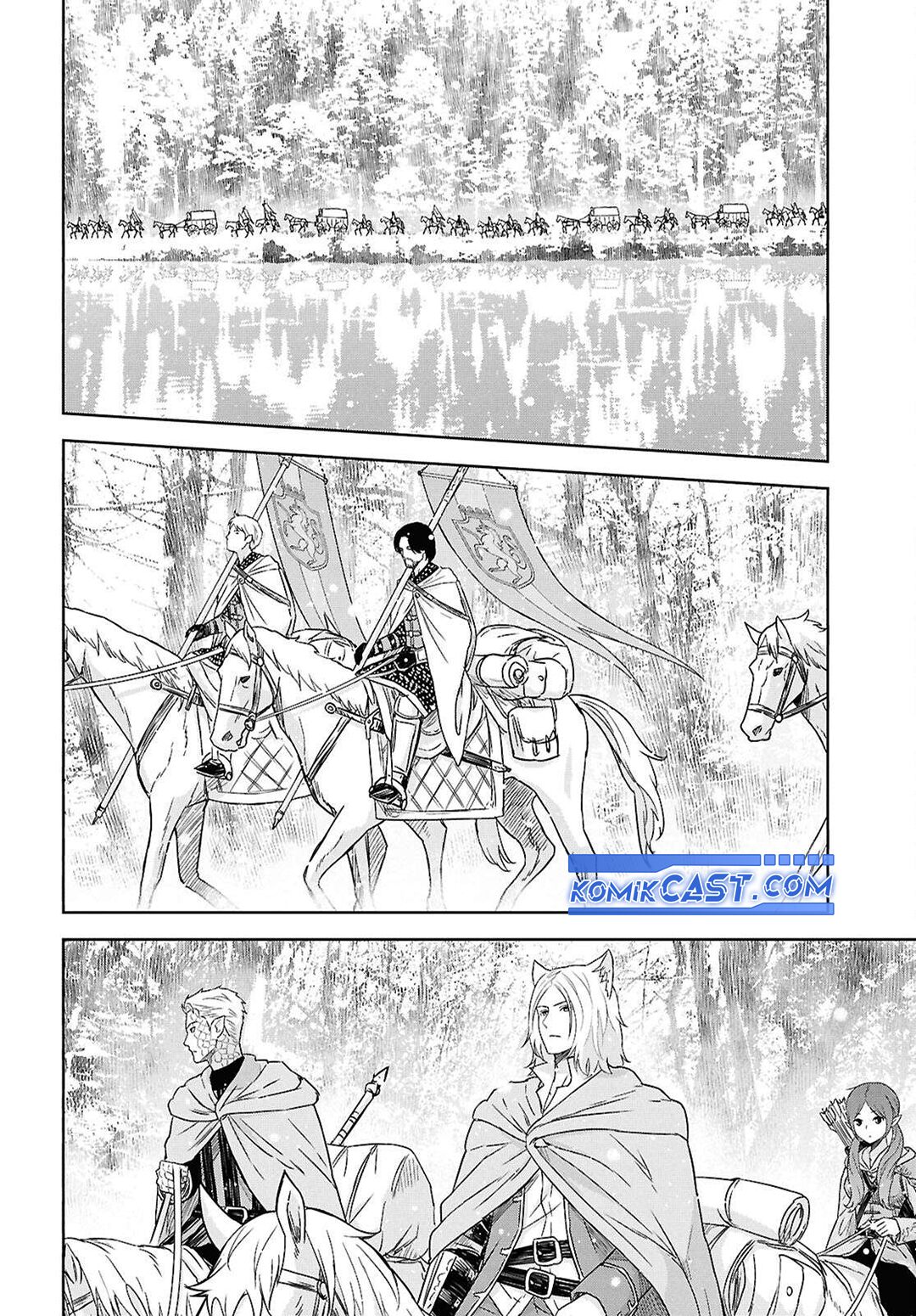 monogatari-no-kuromaku-ni-tensei-shite - Chapter: 30