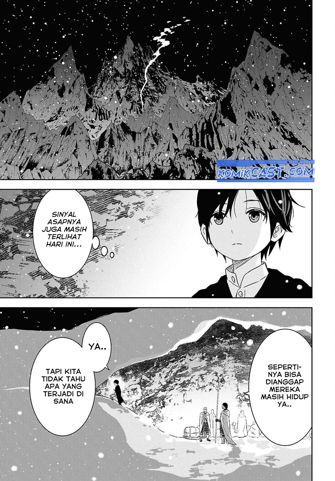 monogatari-no-kuromaku-ni-tensei-shite - Chapter: 30