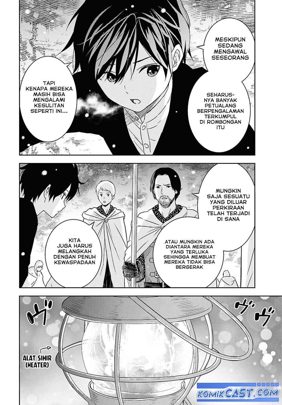 monogatari-no-kuromaku-ni-tensei-shite - Chapter: 30