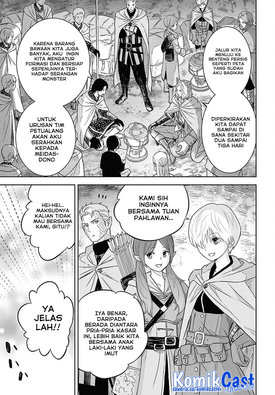 monogatari-no-kuromaku-ni-tensei-shite - Chapter: 30