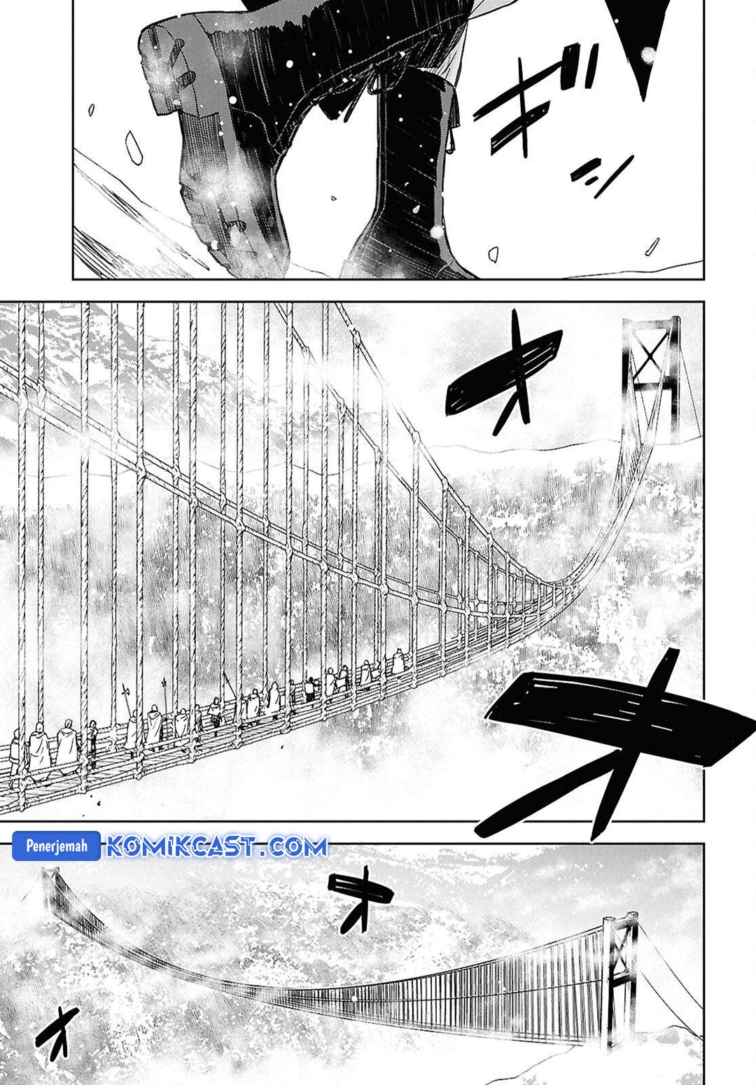 monogatari-no-kuromaku-ni-tensei-shite - Chapter: 30