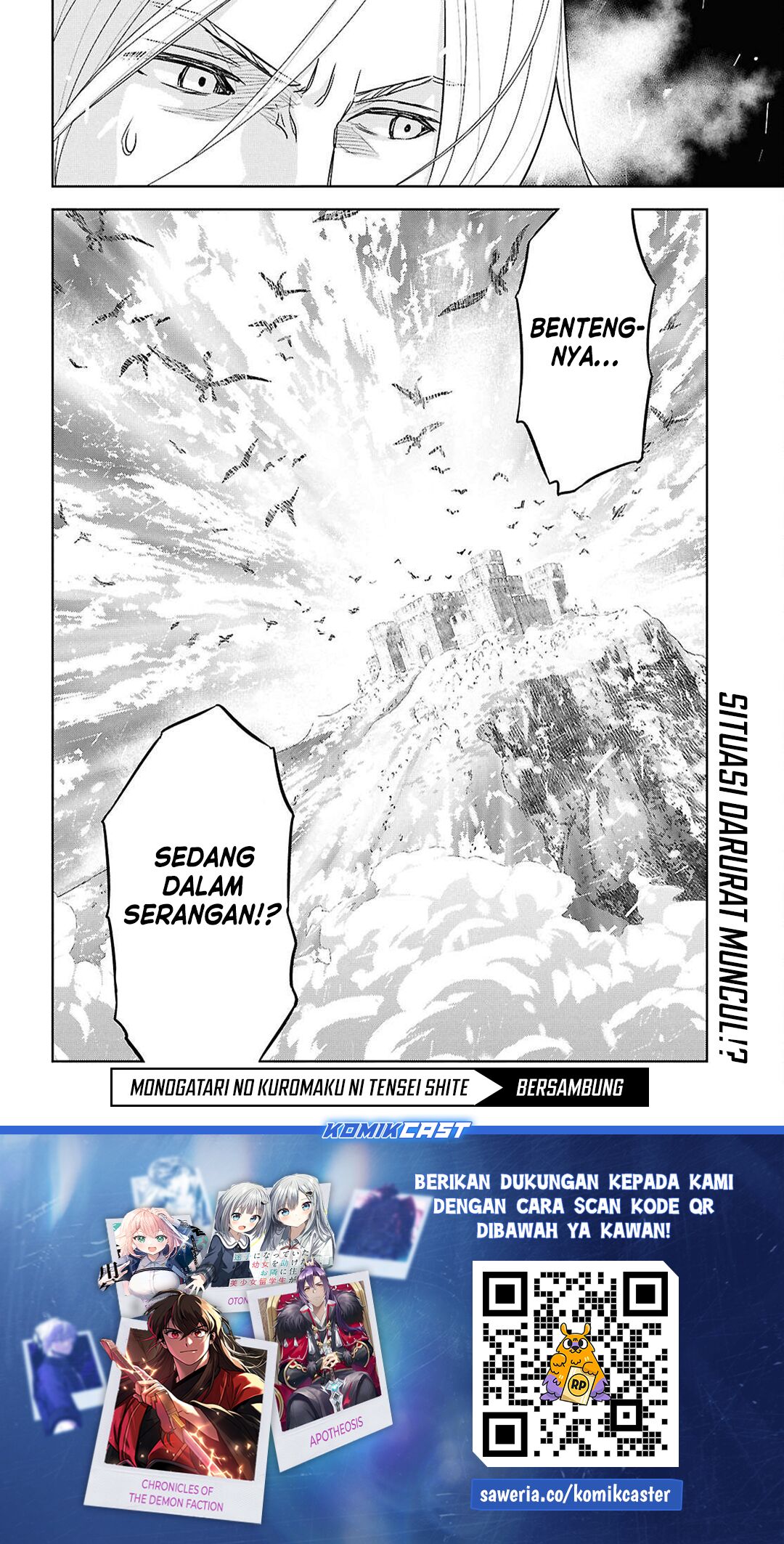 monogatari-no-kuromaku-ni-tensei-shite - Chapter: 30