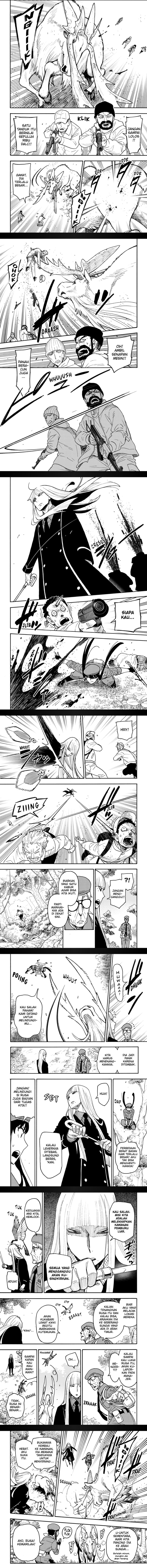 spy-x-family - Chapter: 116