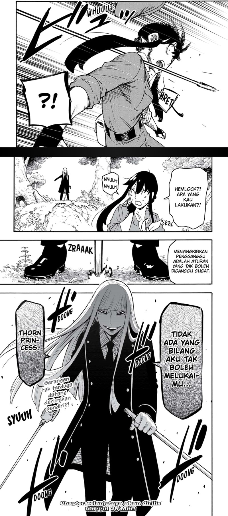 spy-x-family - Chapter: 116