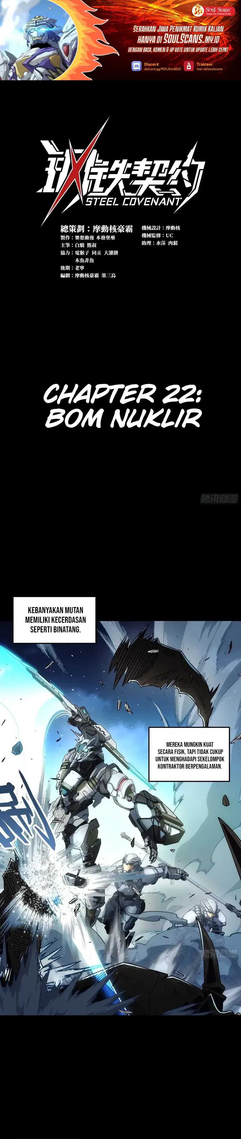 steel-covenant - Chapter: 22