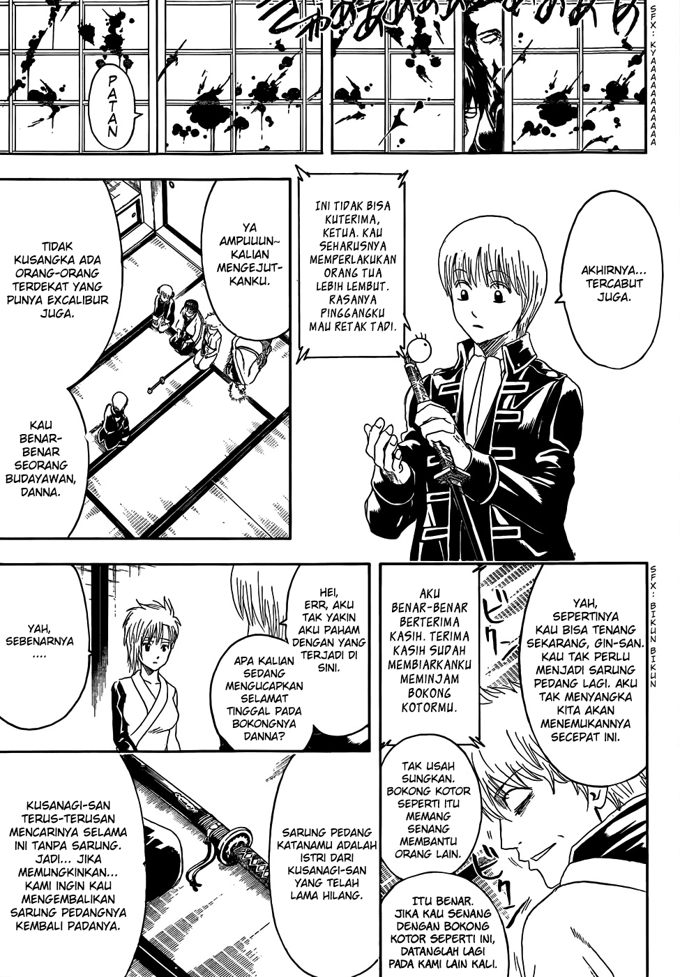 gintama - Chapter: 425